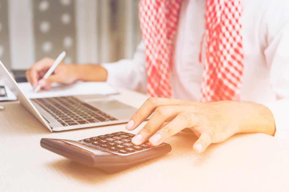 إدارة الأصول الثابتة ومحاسبتها طبقاً للمعايير الحديثة