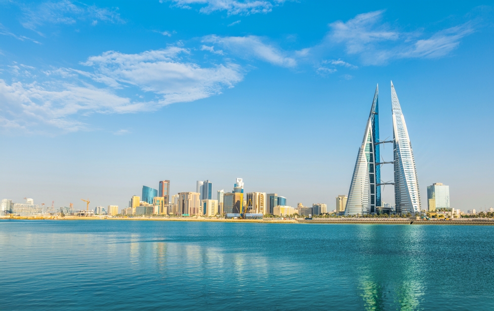 Training courses in Manama